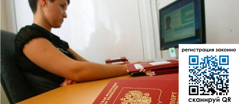 форма 3 в Ряжске